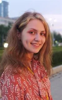 Наталья Сергеевна - репетитор по биологии