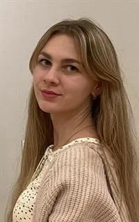 Милена Витальевна - репетитор по предметам начальной школы и обществознанию