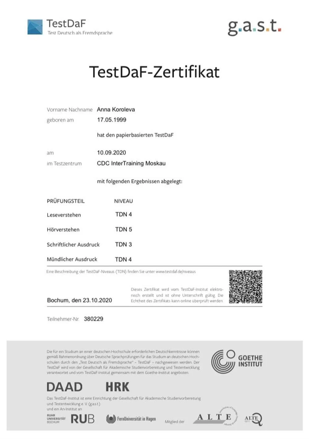 Test DaF-Zertifikat (уровень владения немецким языком) 