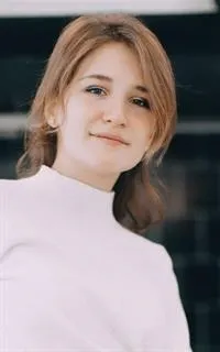 Галина Романовна - репетитор по французскому языку и математике
