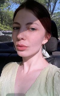 Диана Денисовна - репетитор по обществознанию