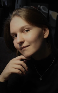 Ирина Витальевна - репетитор по предметам начальной школы и изобразительному искусству