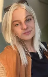 Валерия Александровна - репетитор по биологии