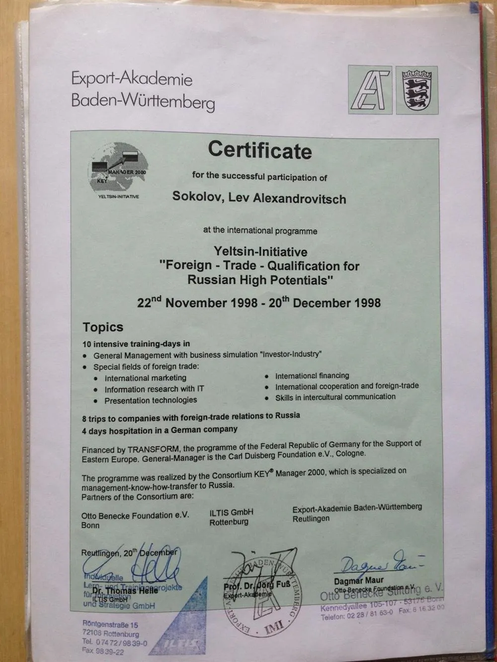 Сертификат Export-Akademie Baden-Wurttemberg