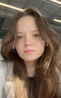 Камилла Ленаровна - репетитор по русскому языку для иностранцев