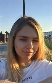Екатерина Андреевна - репетитор по химии