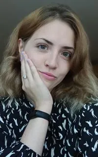 Александра Евгеньевна - репетитор по русскому языку и литературе