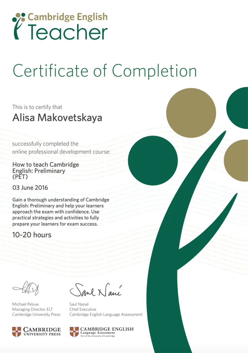 PET Teacher Certificate
