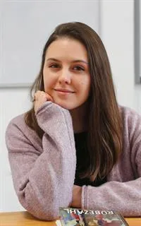 Софья Алексеевна - репетитор по немецкому языку