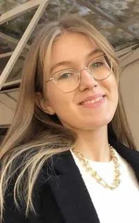 Юлия Александровна - репетитор по обществознанию