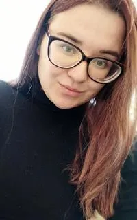 Ирина Витальевна - репетитор по химии