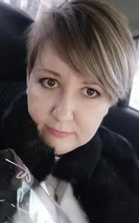 Дарья Николаевна - репетитор по русскому языку