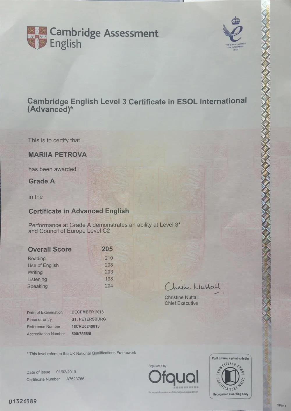 CAE certificate