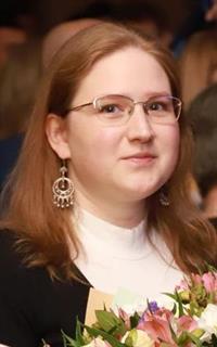 Ангелина Юрьевна - репетитор по химии, русскому языку и математике