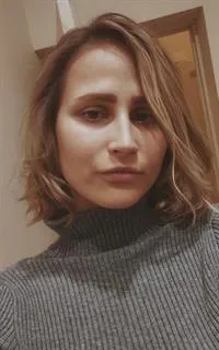 Мария Дмитриевна - репетитор по английскому языку и предметам начальной школы