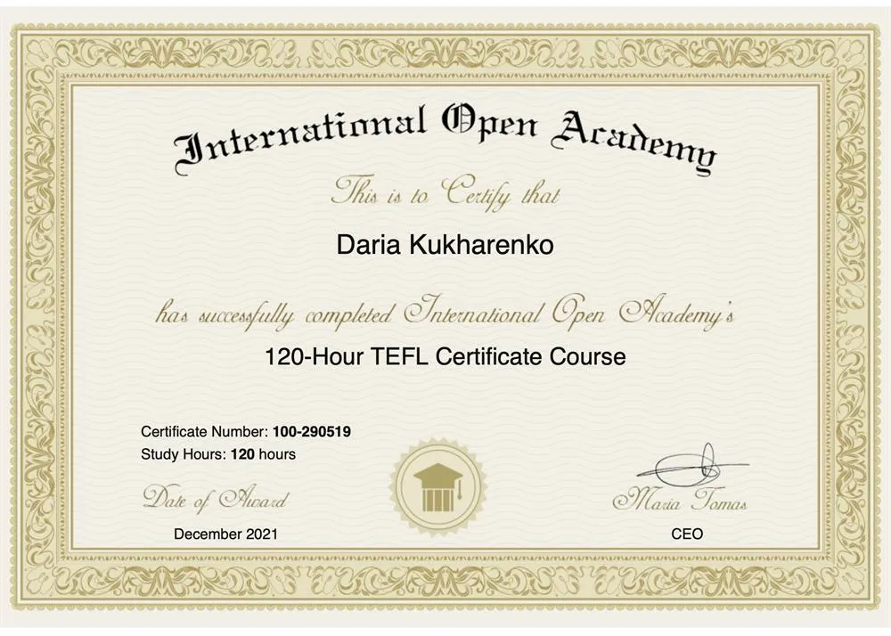 Сертификат TEFL (Teaching English as a Foreign Language)