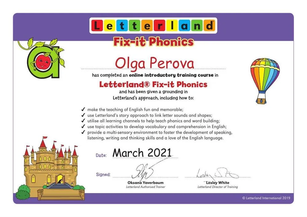 Курс обучения детей чтению Letterland Fix-it Phonics