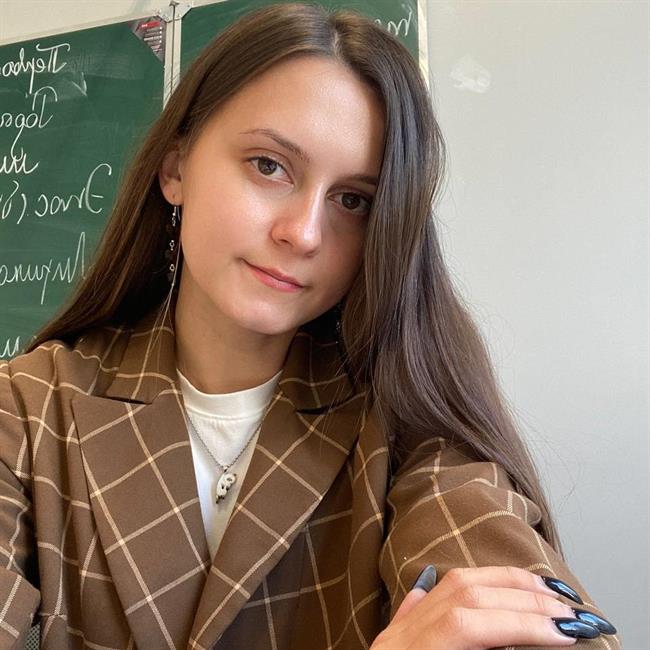 фотография репетитора