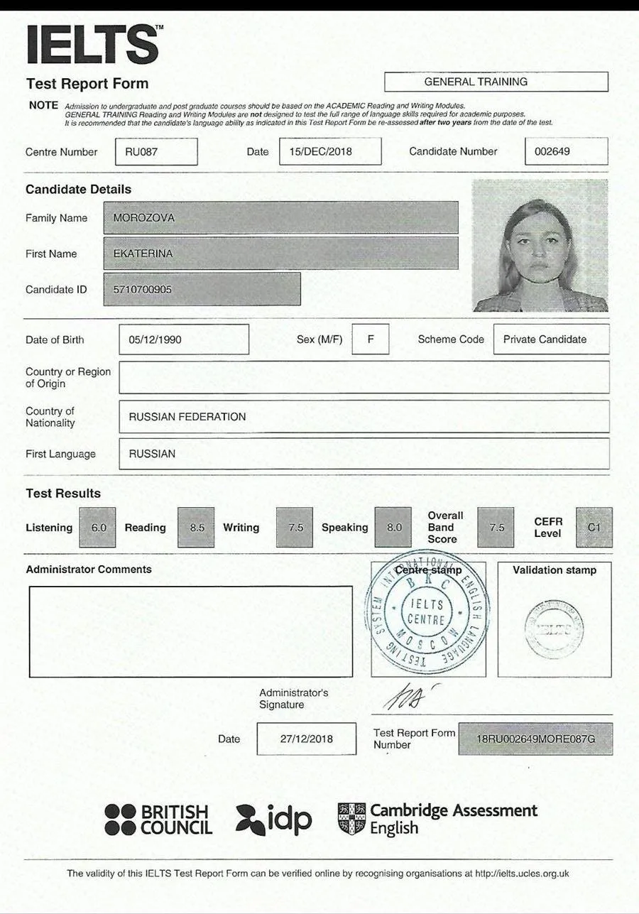 IELTS 