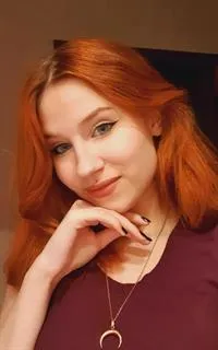 Елизавета Викторовна - репетитор по русскому языку, предметам начальной школы и математике