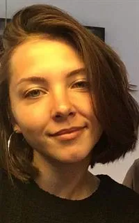 Наталья Евгеньевна - репетитор по английскому языку и редким иностранным языкам