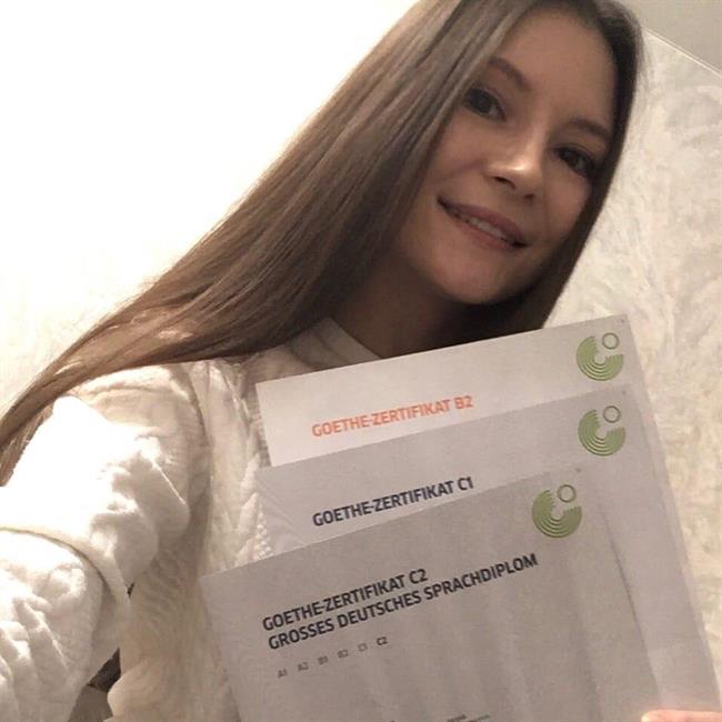 фотография репетитора