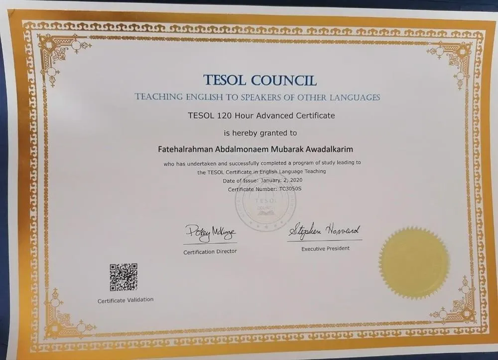 Сертификат TESOL
