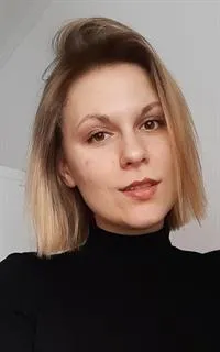 Анастасия Андреевна - репетитор по географии