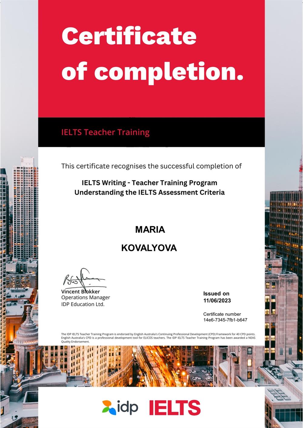 Сертификат об успешном завершении программы подготовки преподавателей IELTS Writing, IPD Education Limited, Australia, 2023