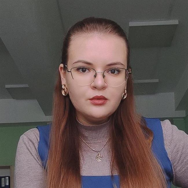 фотография репетитора