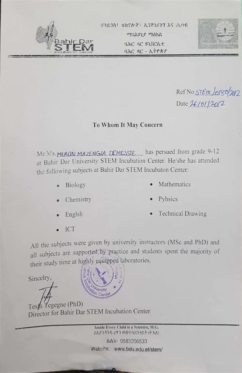A document  that shows I learned my high school in STEM incubation center