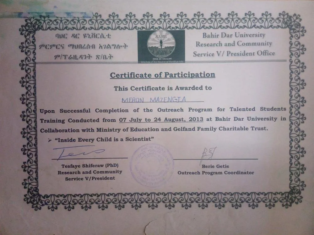 Outreach program for talented students