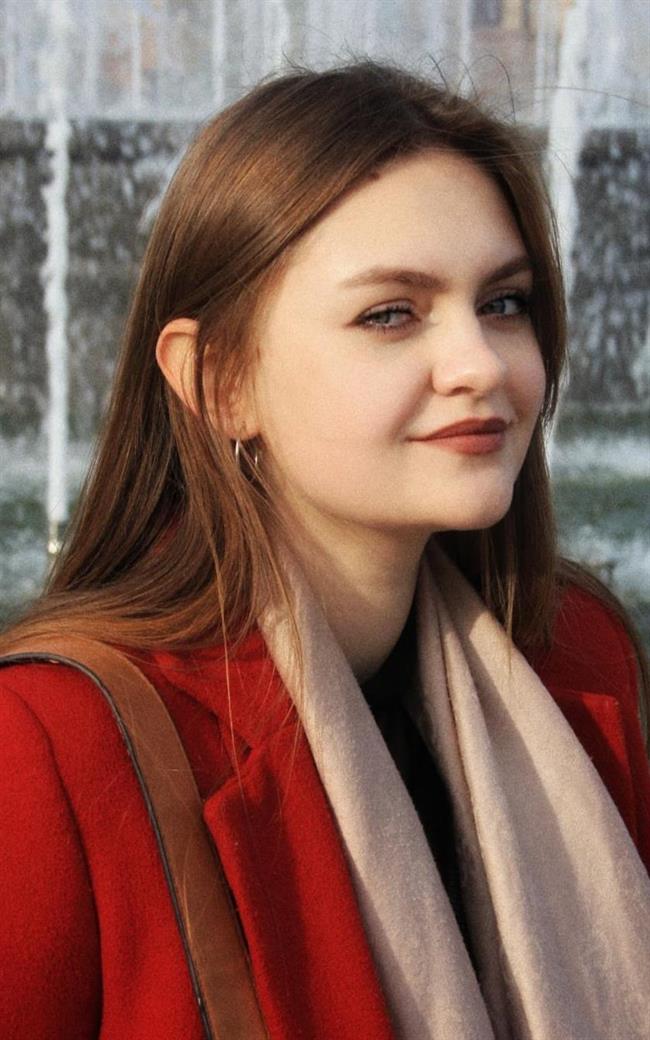 Лидия Андреевна - репетитор по русскому языку и литературе