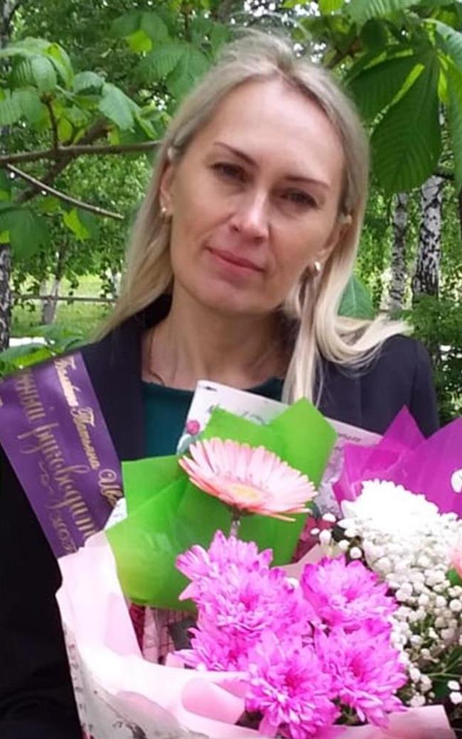 Татьяна Ивановна - репетитор по обществознанию и истории