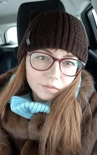 Алена Валерьевна - репетитор по английскому языку