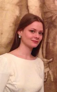 Катерина Игоревна - репетитор по английскому языку