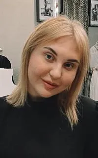 Илона Эдуардовна - репетитор по другим предметам