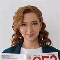фотография репетитора