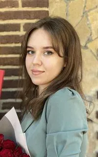 Олеся Анатольевна - репетитор по испанскому языку