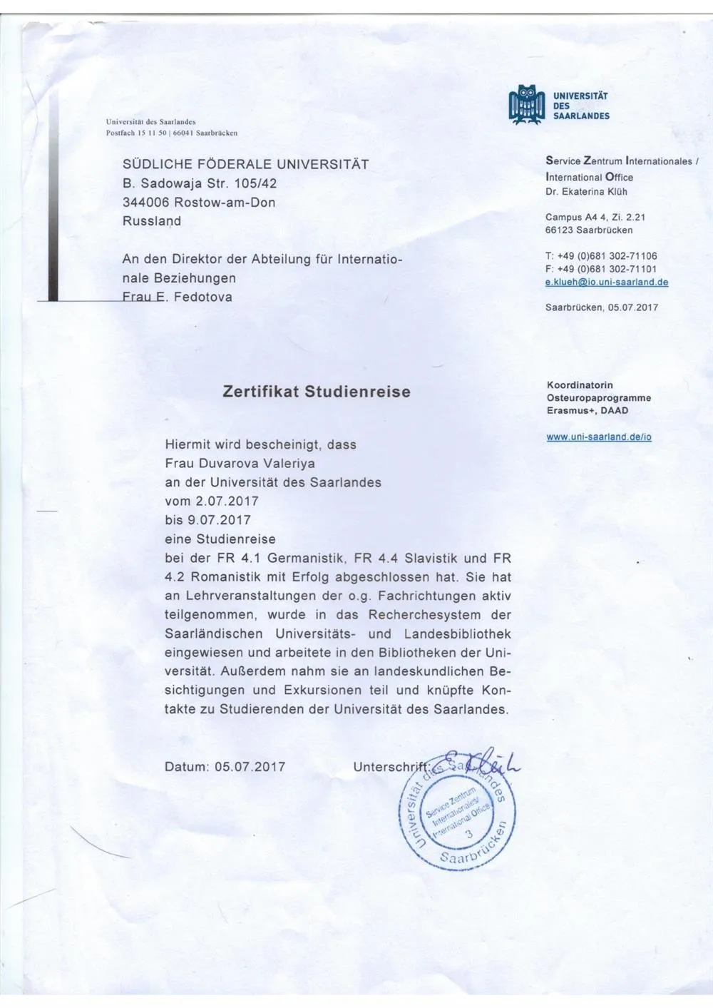 Прохождение обучения в Университете Земли Саар (Германия)