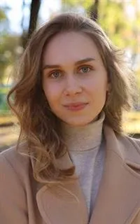 Евгения Руслановна - репетитор по английскому языку