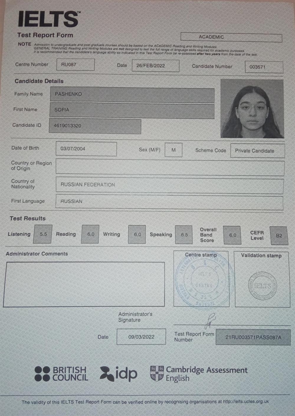 IELTS 