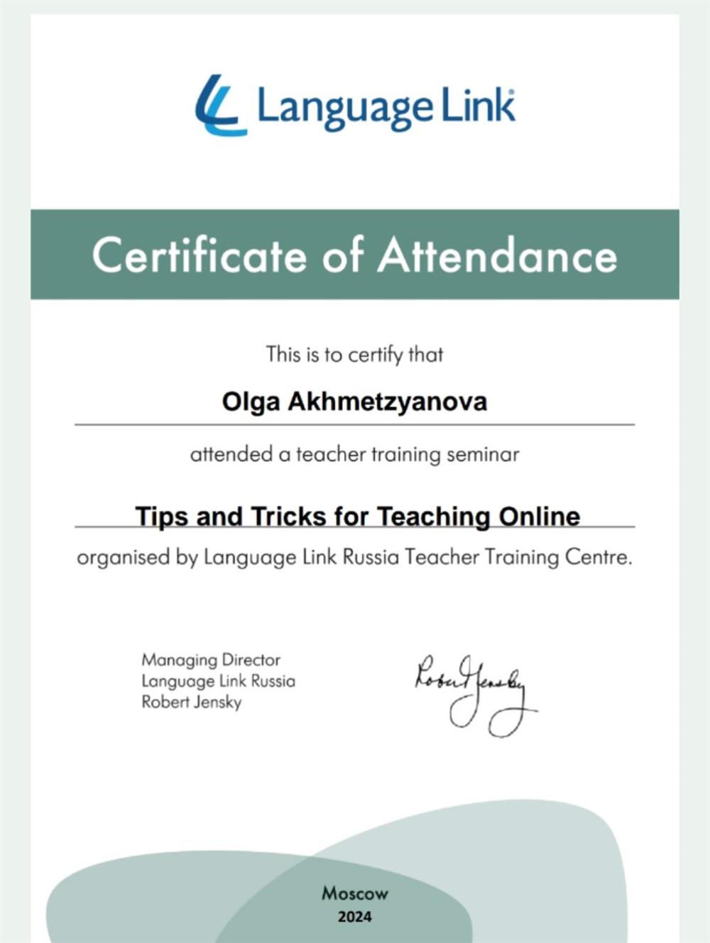 Семинар "Tips and Tricks for Teaching online, Language Link, Moscow 2024"