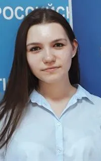 Полина Игоревна - репетитор по английскому языку