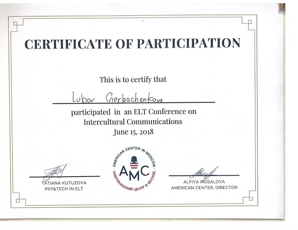 ELT Conference