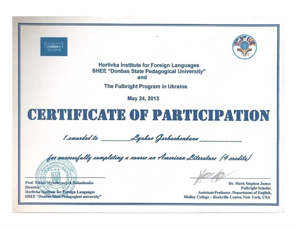 Literature course