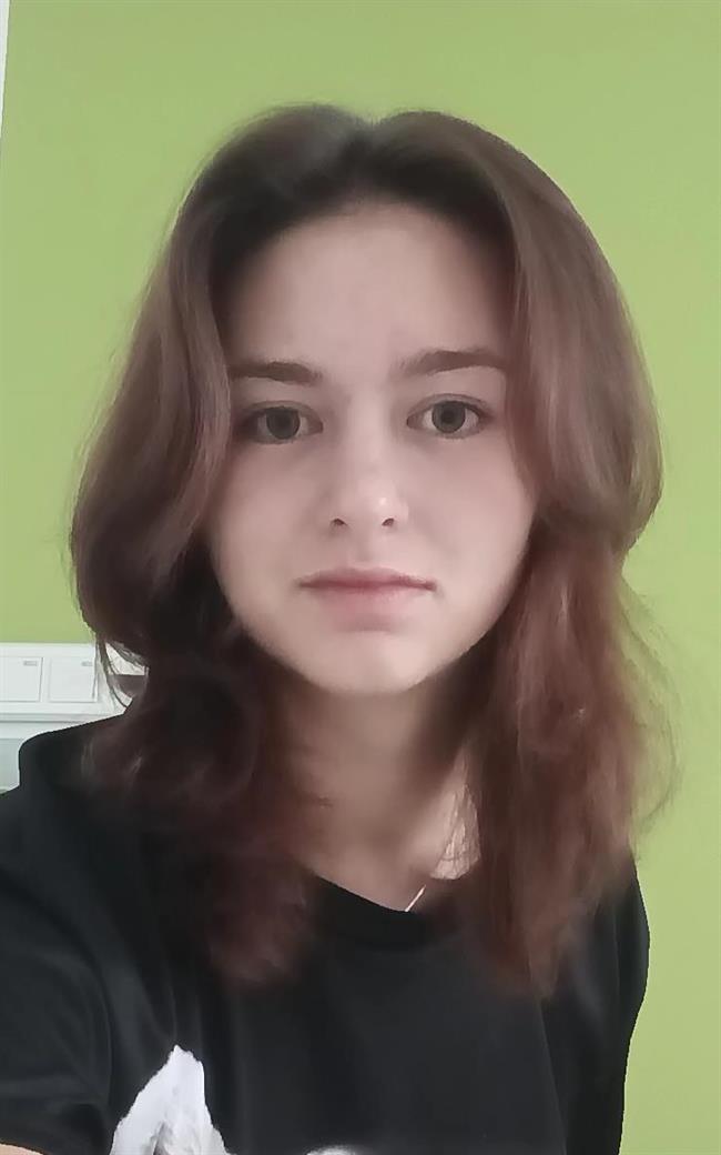 Виктория Андреевна - репетитор по русскому языку, математике, химии и предметам начальной школы