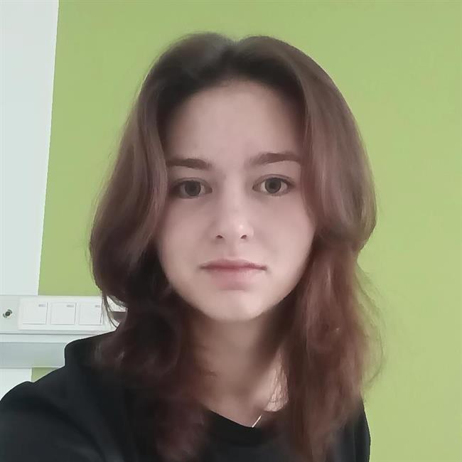 фотография репетитора