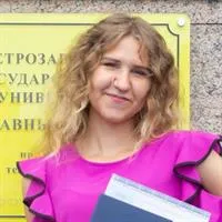 фотография репетитора