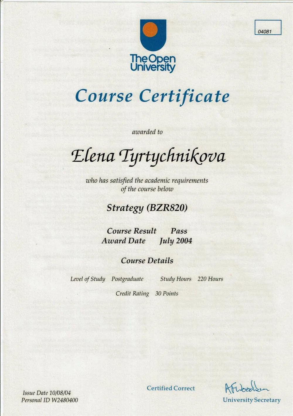 Strategy  Certificate